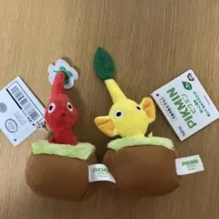 ピクミン ぬいぐるみ 赤と黄色