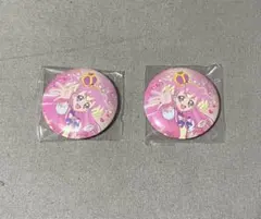 わんだふるぷりきゅあ　ミラー　キュアワンダフル