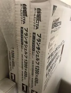 2025年最新】ホームエレクターポールの人気アイテム - メルカリ