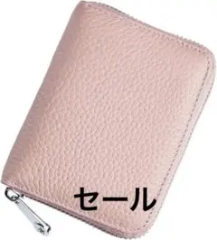 ミニ財布 本革 2つ折り財布 薄型 本革 ミニウォレット　ピンク色