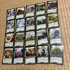 デュエルマスターズ 旧枠 自然文明カード 20枚セット まとめ売初期