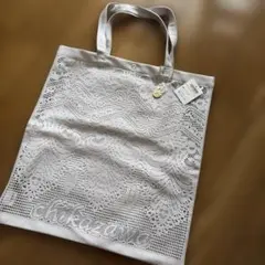 近沢レース　トートバッグのサムネイル
