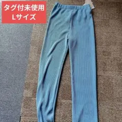 ストレッチパンツ カジュアルパンツ