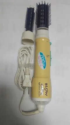 700W カールドライヤー 2種類のブラシ付き