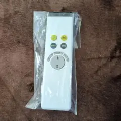 オーデリック照明用リモコン RC701W