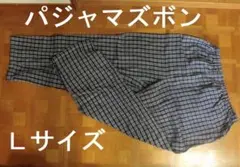 Yamanashi51様 リクエスト 2点 まとめ商品