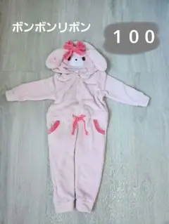 Bonbonribbon ボンボンリボン着ぐるみ 100 ハロウィン