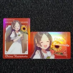 学園アイドルマスター 学マス オーロラクリアカード 倉本千奈 セット