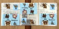 リラックマ マツキヨココカラ　カードケース 　キイロイトリ　3枚セット