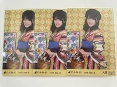 乃木坂46 生写真 大越ひなの 浴衣 3種コンプ - メルカリ