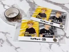 ハイキュー♡稲荷崎　宮治侑