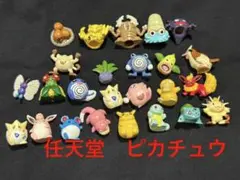 全て任天堂　漢字刻印　ポケモン フィギュア まとめ売り 25体セット 超レア品のサムネイル