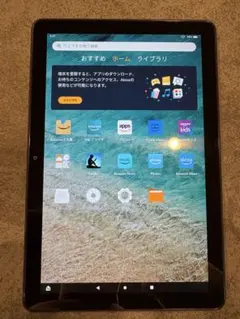 Amazon Fire HD 10 タブレット 32GB ブラック