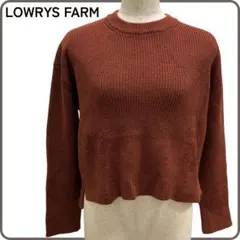 ローリーズファーム LOWRYSFARM ニット　テラコッタ 赤系　M