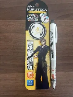 クルトガ ヒプノシスマイク 夢野幻太郎 0.5mm シャープペンシル