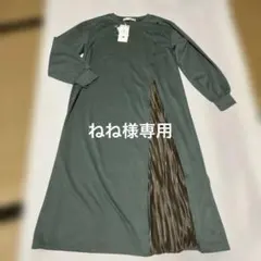 【新品未使用タグ付き】Bou jeloud サイドスリット　ボタン付きワンピース