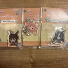ウマ娘 アクリルキーチェーン 3個セット