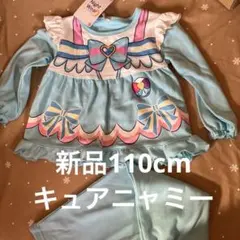 Item thumbnail for item 417837fa-6cb2-4e18-9230-17d0fdc22c0a