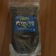 ヒマラヤブラックソルト　1Kgのサムネイル