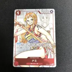 ナミ：プレミアムカードコレクション 25周年エディション R パラレル OP0…