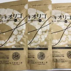 2025年最新】カイテキオリゴの人気アイテム - メルカリ