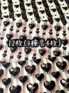 2026年最新】Lien デザインペーパーの人気アイテム - メルカリ