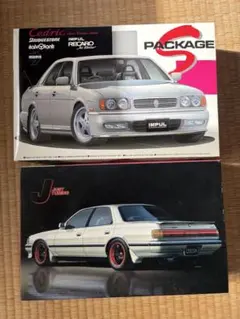 フジミ１／２４スカイライン.パサージュハイソカー【超希少品】 フジミ1／24スカイライン.パサージュハイソカー【超希少品】 - メルカリ