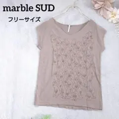 【marble】 カンガルー柄 フレンチスリーブ Tシャツ marble SUDのサムネイル
