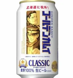 夏の爽快クラシック350ml&生ジョッキ340ml缶2ケース - メルカリ