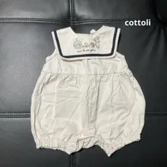 cottoli ロンパース　セーラー　テータテート　プティマイン　ZARA