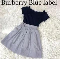 バーバリーブルーレーベル ノースリーブ ドッキングワンピース