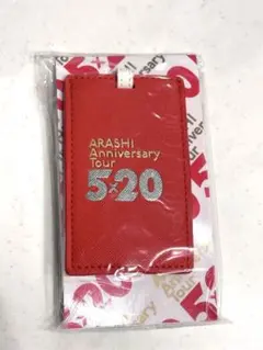 嵐　5×20 ラゲッジタグ
