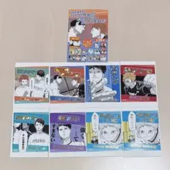 ヲタクに恋は難しい ポストカード 特典 ペーパー 名刺 二藤宏嵩 樺倉太郎 ヲタクに恋は難しい ポストカード 特典 ペーパー 名刺 二藤宏嵩 樺倉