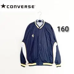 コンバース CONVERSE ビステ 長袖 トレーナー ジュニア 秋冬 160