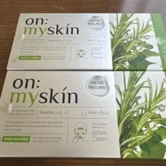 on: myskin オンマイスキン　ハーブピーリング2箱