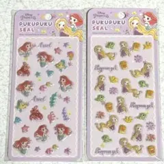 ディズニー ぷくぷくシール アリエル　ラプンツェル　2種セット