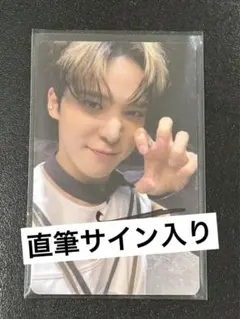 2026年最新】ateez ユノ サインの人気アイテム - メルカリ