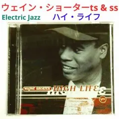 はっぴー64様 リクエスト 2点 まとめ商品