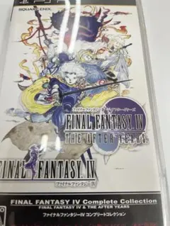 2026年最新】ファイナルファンタジーIVコンプリートコレクションの人気