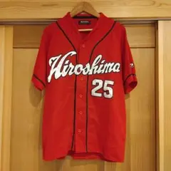 新井貴浩 応援グッズ