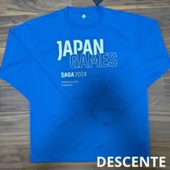 2025年最新】インターハイ デサントの人気アイテム - メルカリ