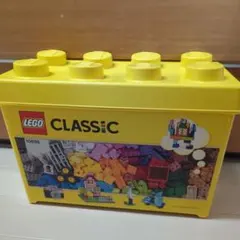 LEGO Classic 10698 イエロー ブロックセット