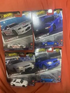 ホットウィール　モダンクラシックス　4台セット