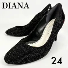 ダイアナ　プレーントゥ　パンプス　ツイード　黒　かかと花柄　24cm