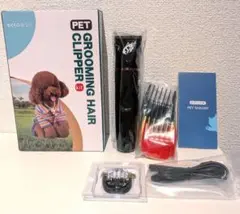 Item thumbnail for item ec743374-9bc7-41d5-a376-a7b3f3b6c939