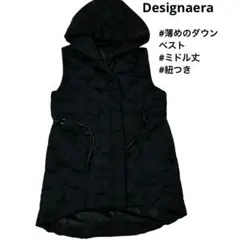 2026年最新】デザインアエラの人気アイテム - メルカリ