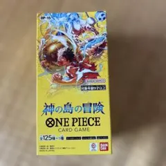 ワンピースONE PIECE 神の島の冒険 box | Mercari