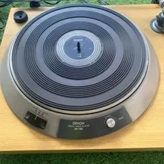 Item thumbnail for item 92e0e5fa-0dc9-420d-b715-06bf5ef35826