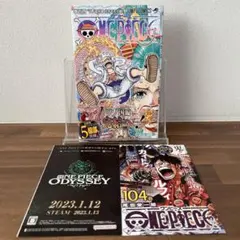 2026年最新】ワンピース漫画の人気アイテム - メルカリ