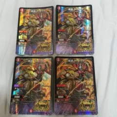 ザドック